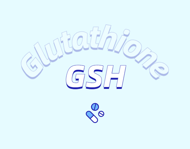 外源谷胱甘肽對植物種子活力的影響